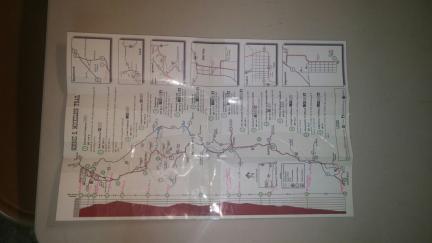 Mickelson Trail Map